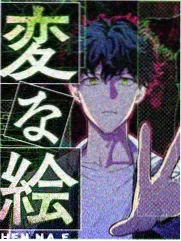 耽美漫画创作者专栏