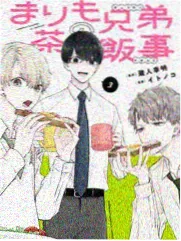 耽美漫画创作者专栏