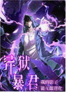 雾港书简 耽美漫画连载